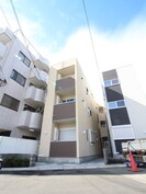 Plage Nagitsujiの外観