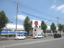 阪急オアシス(スーパー)まで986m Plage Nagitsuji