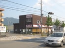 なか卯 醍醐店(ファストフード)まで1100m Plage Nagitsuji