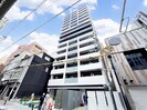 アーバネックス心斎橋ＥＡＳＴの外観