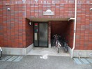 駐車場 プルミエール園田