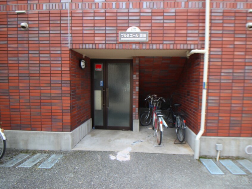 駐車場 プルミエール園田