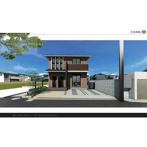 仮）東大阪市高井田元町２丁目