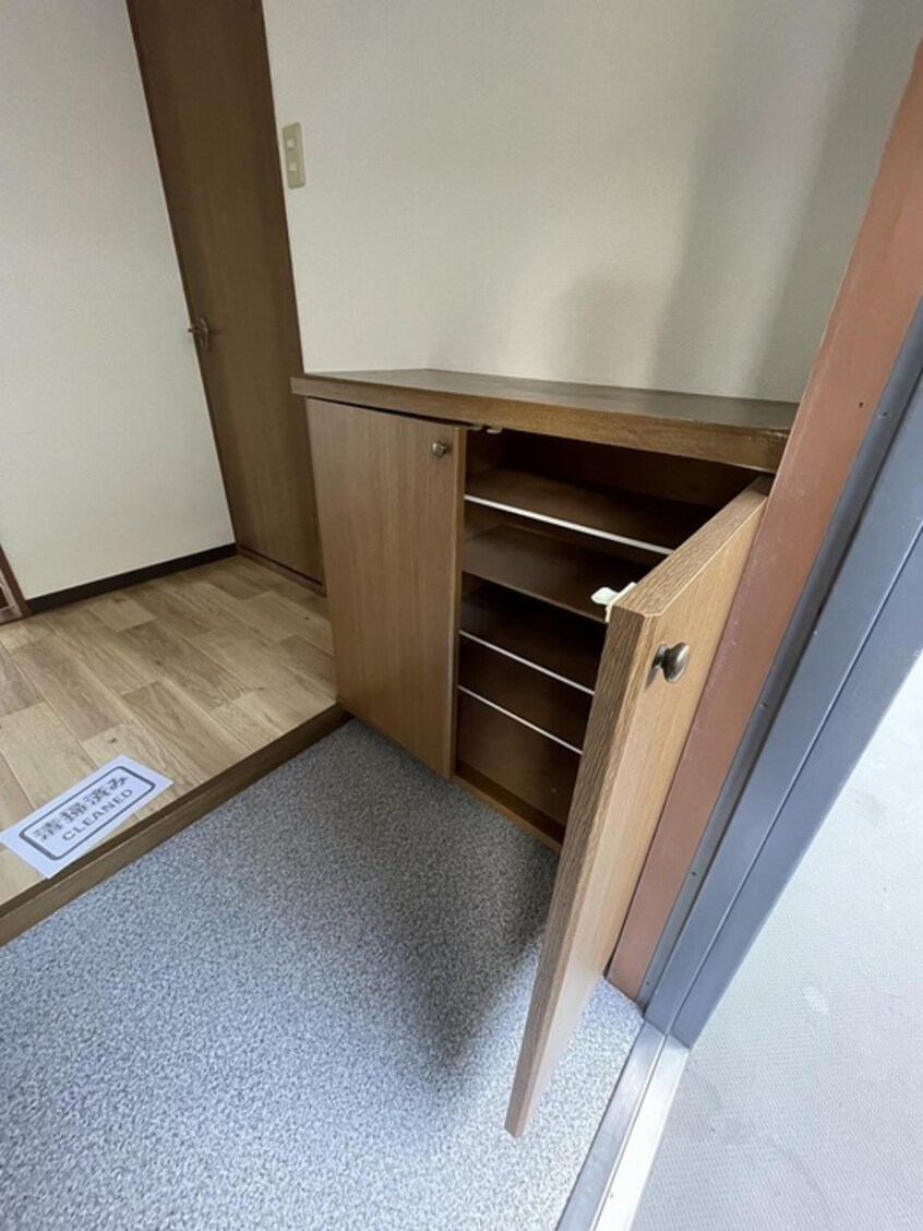 靴箱 サニ－ヒル渚