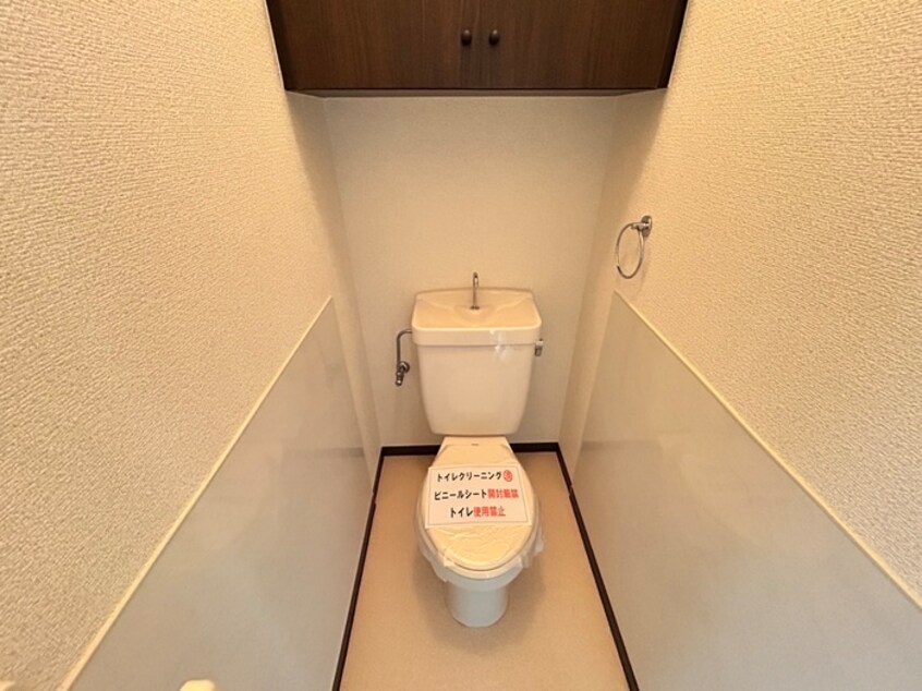 トイレ エルデン緑地