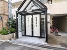 エントランス部分 スペ－スシャト－中津
