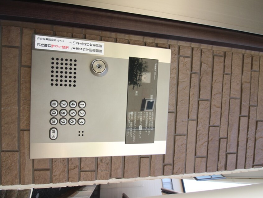 建物設備 town court