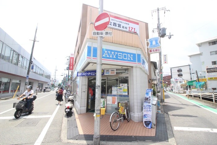 ローソン門戸厄神駅前店(コンビニ)まで315m FLORECER