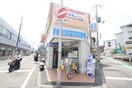 ローソン門戸厄神駅前店(コンビニ)まで315m FLORECER