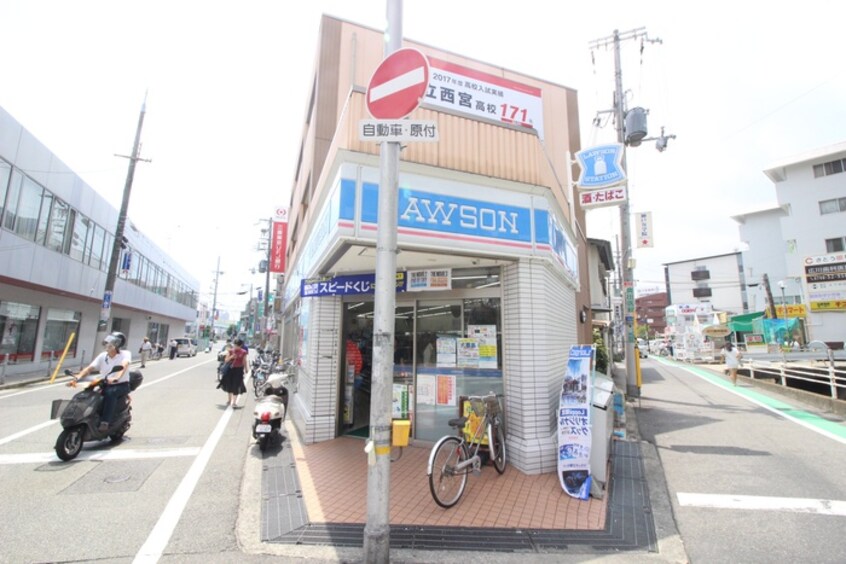 ローソン門戸厄神駅前店(コンビニ)まで315m FLORECER