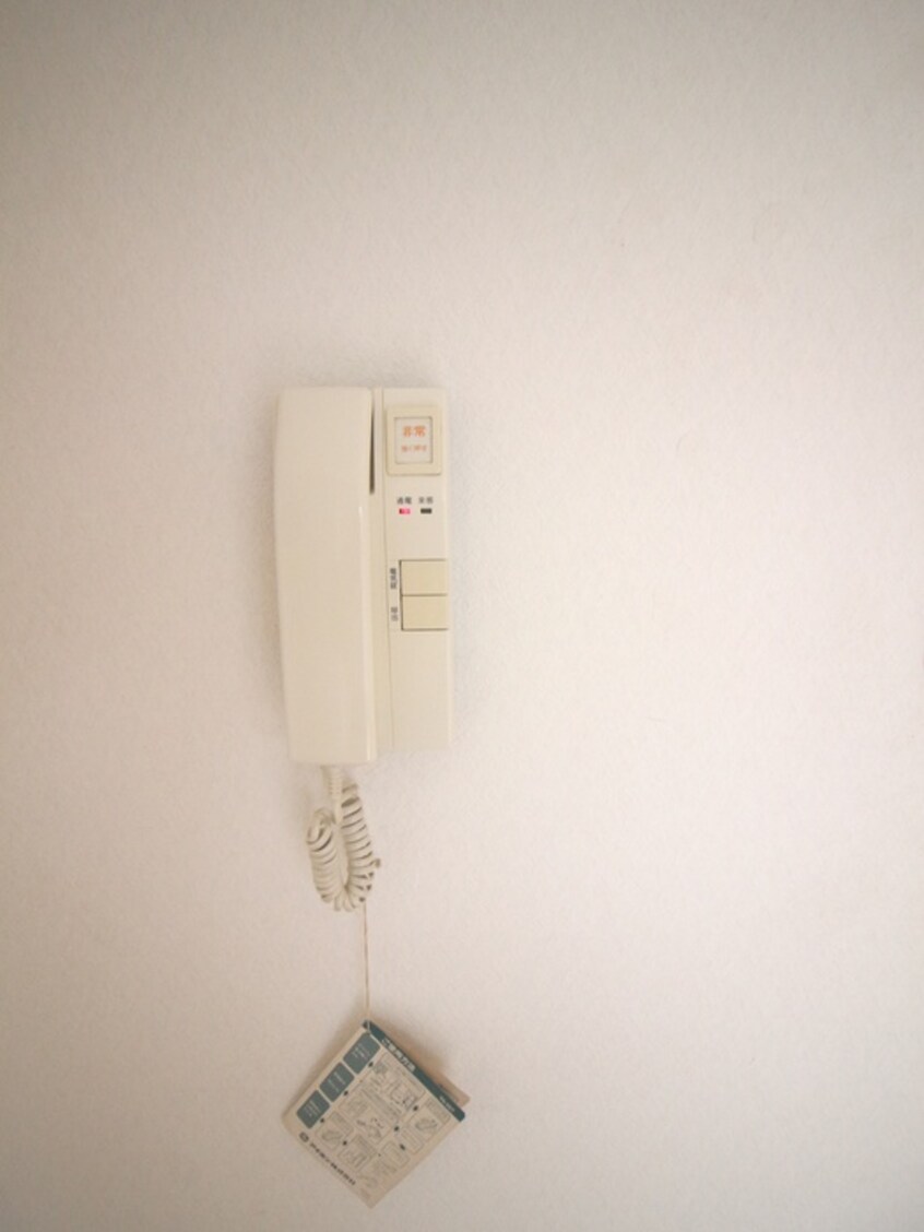 居室 東邦ハイツ