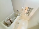 バス／シャワールーム等 エルロード住吉5号館