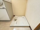 洗濯機置場 エルロード住吉5号館