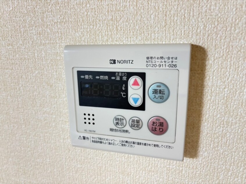内観写真 エルロード住吉5号館