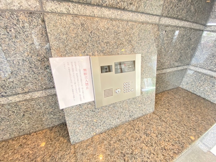 建物設備 フォース三条