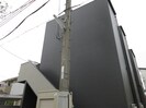 メゾンブラン北野田の外観