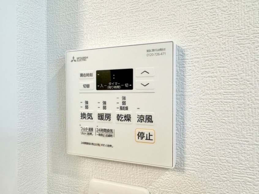 内観写真 ポモナ