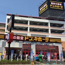 ドン・キホーテ(スーパー)まで350m ﾌｧﾐｰﾕ辰巳A棟B棟