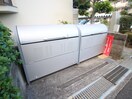 その他 フォルク北千里Ｂ棟