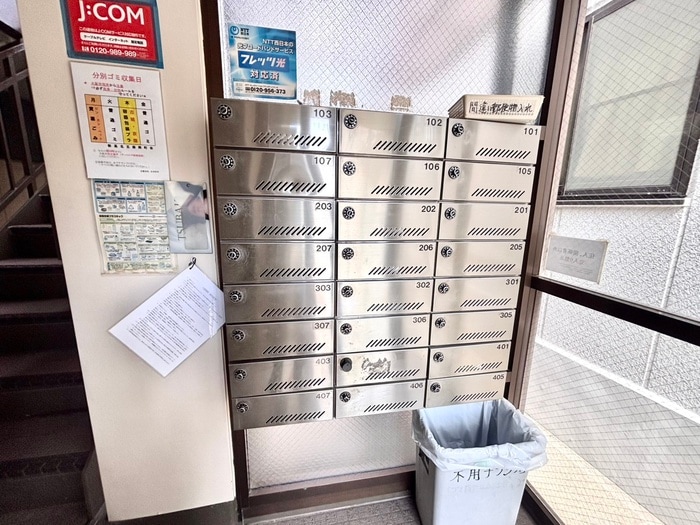 建物設備 サンヒルズ