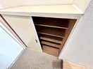 靴箱 サンヒルズ