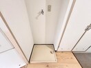 洗濯機置場 サンヒルズ