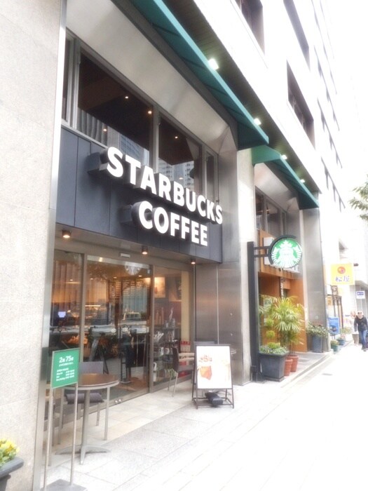 スターバックスコーヒー(カフェ)まで270m カスタリアタワー肥後橋