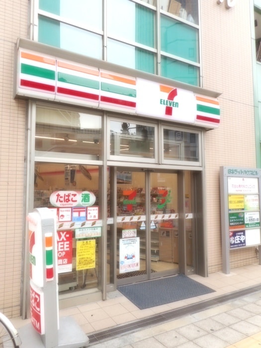 セブンイレブン(コンビニ)まで210m カスタリアタワー肥後橋