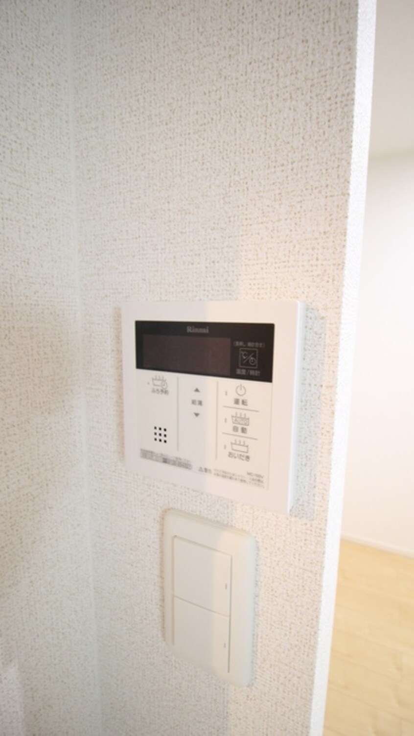 内観写真 ヴラン・デュオA