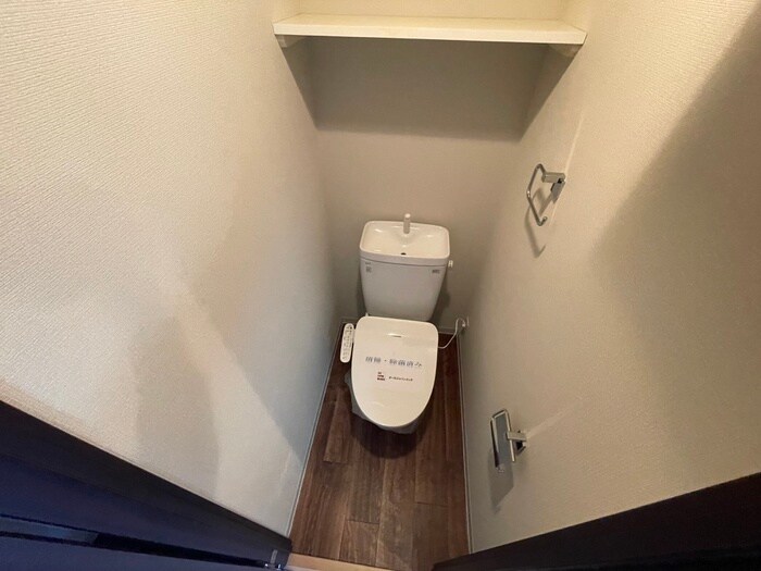 トイレ プライムレジデンス神戸・県庁前