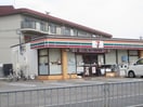 セブンイレブン伊丹緑ヶ丘1丁目店(コンビニ)まで400m アストラハウス