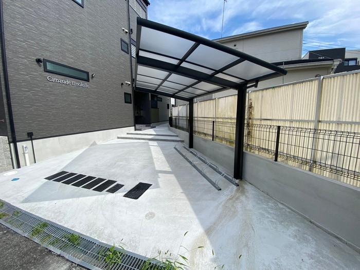 駐輪場 カマラード　アンソレイエ