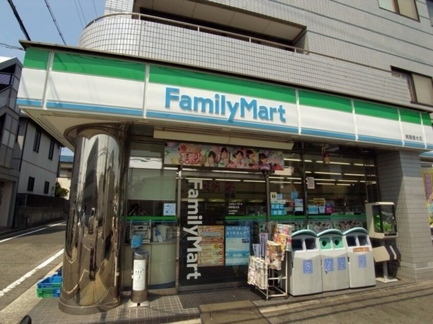 ファミリーマート柳屋垂水店(コンビニ)まで550m クレアージュ山手