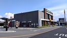 マクドナルド(ファストフード)まで550m ベルハイツ