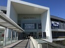 イオンモール鉄砲町(ショッピングセンター/アウトレットモール)まで1600m Ｍｏｎｔ ＬｉｖｒｅⅢ