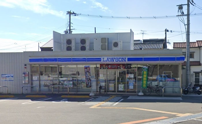 ローソン 茨木五日市二丁目(コンビニ)まで300m ヌーベルアンジュ