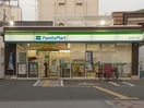 ファミリーマート 東三国六丁目店(コンビニ)まで80m ｹﾞｰﾄｺｰﾄ新大阪ノース