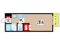 グリーンシャトルの間取図