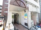 エントランス部分 パシフィック北野