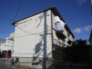 第３丸町ﾊｲﾂ