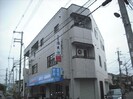 グリーンピア大蔵司Ⅱの外観