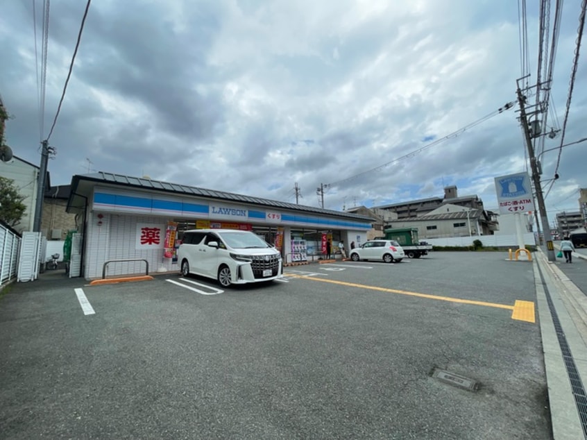 ローソン(コンビニ)まで230m ロータス京都西大路