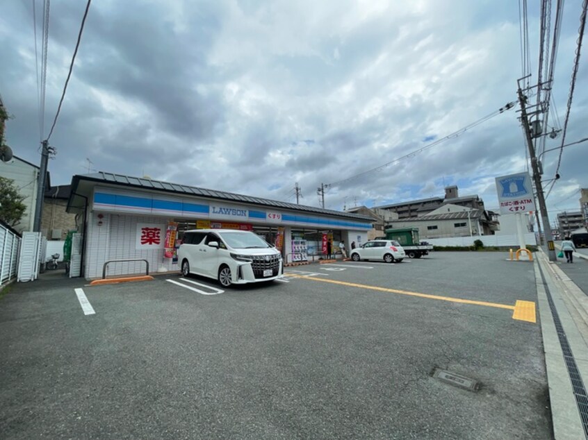 ローソン(コンビニ)まで230m ロータス京都西大路