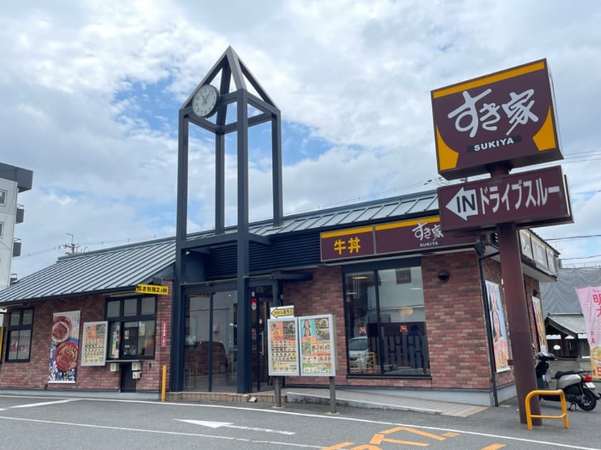 すき家(ファストフード)まで550m ロータス京都西大路