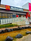 マクドナルド(ファストフード)まで1000m 上四条町福岡様貸家