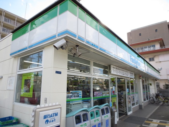 ファミリーマート(コンビニ)まで35m ｸﾞﾚｲｽｹﾔﾑﾗ