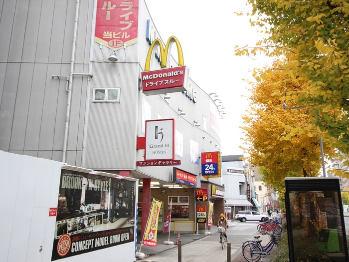 マクドナルド(ファストフード)まで450m 宮本マンション