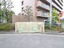 建物設備 ファミ－ル