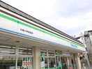 ファミリーマート(コンビニ)まで160m シュシュパルク太秦