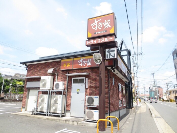 すき家(その他飲食（ファミレスなど）)まで800m シュシュパルク太秦